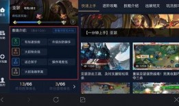 超哥爆料技能视频,技能视频背后的惊人秘密
