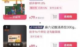 台湾各界爆料大小视频,大小视频揭露惊人内幕