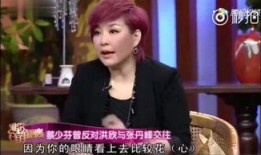 娱乐爆料张丹峰是谁啊视频,娱乐爆料视频揭秘明星背后的故事