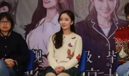 明星衣服爆料视频播放