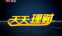 在线观看北京电视台,精彩内容一网打尽