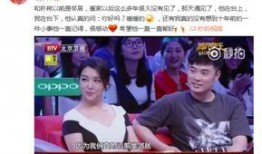 邻居爆料视频在线观看,一窥真实生活瞬间