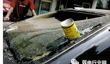 爆料高空抛物惊险视频