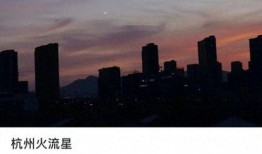 潮新闻爆料,揭秘事件背后惊人真相