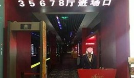 安阳文化宫影城最新爆料,全新观影体验即将开启！