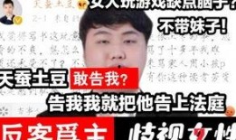 爆料三石兄弟视频大全最新,欢乐无限，笑点连连