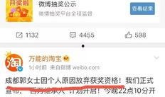 最新好友爆料网站大全,全网好友爆料网站大盘点