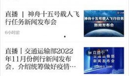 在哪里进行新闻爆料投诉,维权发声，守护公正