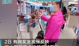 海南超市爆料事件始末视频,真相揭秘与舆论风波