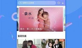 绘画博主爆料视频下载,下载背后的故事与技巧