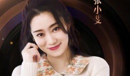 娱乐吃瓜张小斐微博号,揭秘娱乐圈幕后故事