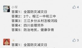 九柒最新爆料新闻视频,最新爆料新闻视频深度解析