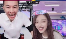 呆呆和奇哥爆料视频