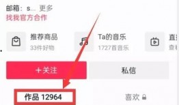 热点爆料入口 视频在线,揭秘视频在线生成背后的秘密