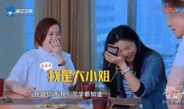 乐清明星爆料事件视频,揭秘娱乐圈背后真相