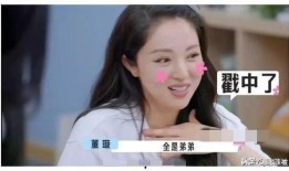 乔姐吃瓜爆料最新消息,娱乐圈最新猛料大揭秘！”