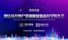 新闻爆料饭店怎么做的,新闻爆料揭示惊人操作