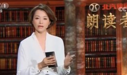 圈内人爆料陈数是哪一集,陈数亮相哪一集？圈内人爆料揭秘