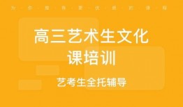 石家庄高三爆料视频,揭秘校园生活与学习压力