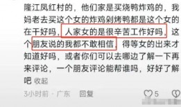 邻居爆料视频在线观看,一窥真实生活瞬间