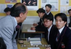 星爷爆料跳槽视频,一场关于梦想与现实的抉择