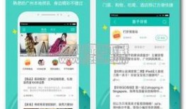 广州感情爆料最新消息今天,浪漫瞬间刷屏网络