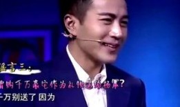 刘恺威律师爆料视频播放,揭秘事件背后真相