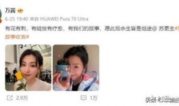 娱乐圈爆料腾讯,揭秘娱乐圈幕后风云