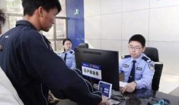 东坑今日爆料最新消息,揭秘今日热点事件背后的真相