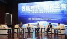 广东河源媒体爆料新闻报道,重大新闻事件引发社会关注