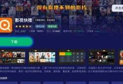 黑蛋爆料直播视频大全免费观看,免费观看精彩瞬间回顾