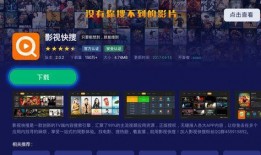 黑蛋爆料直播视频大全免费观看,免费观看精彩瞬间回顾