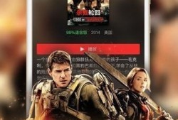 绝迹吃瓜全程免费观看下载,免费畅享，一网打尽精彩瞬间
