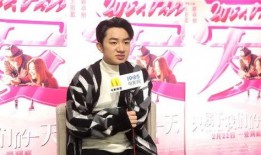 王祖蓝影视幕后爆料视频