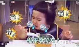 萌娃采访大爆料视频全集,采访大爆料视频全集精彩瞬间