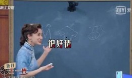 关于娱乐圈的吃瓜文案,揭秘明星幕后故事