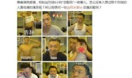 爆料西河残疾人视频,揭开社会关爱与权益保障的隐秘面纱