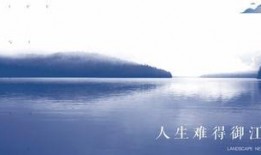 南湾江山最新爆料,揭秘神秘项目背后的惊人真相