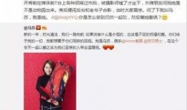 云朵姐爆料视频在线观看,精彩瞬间在线观看回顾