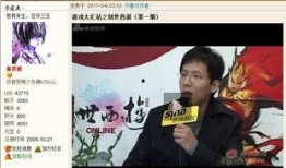 青春哥上线爆料视频,最新爆料视频带你领略青春风采