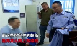 唐山女记者爆料被拘视频,真相与争议交织