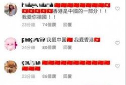 圈哥每日爆料新闻视频大全,热点新闻视频大盘点