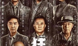 atonement在线观看,在线观看，揭开心灵的救赎之旅