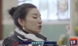 明星爆料反转视频大全集,真相背后的真相大盘点