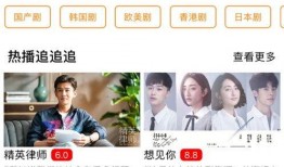 明星揭幕爆料视频合集下载,独家爆料视频合集深度解析