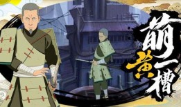 武士三船爆料视频完整版,揭秘娱乐圈不为人知的真相