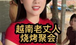爆料巴基斯坦黑妞视频大全,揭秘异域风情与真实生活