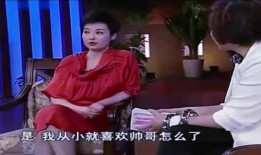 明星娱乐爆料解说大全