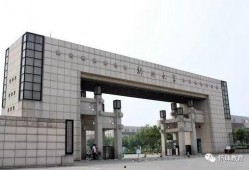 郑州大学女生爆料视频,揭秘校园生活背后真相