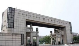 郑州大学女生爆料视频,揭秘校园生活背后真相